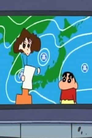 Episode 68