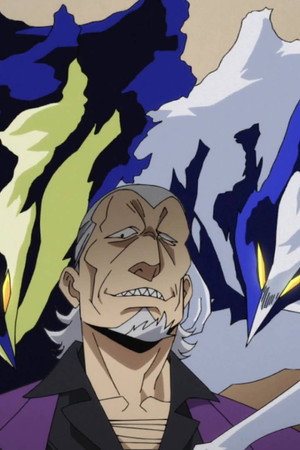 Daikyo and Shokyo