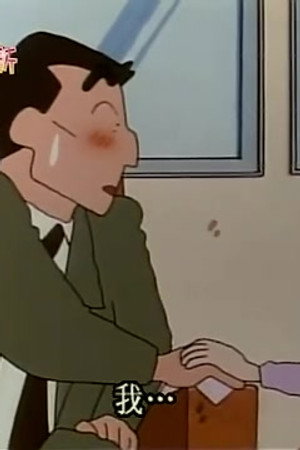 Episode 401
