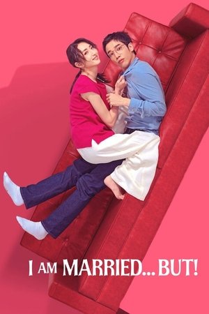I Am Married...But!