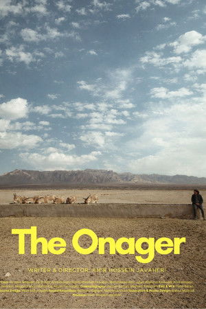 The Onager
