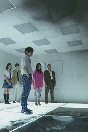 episode