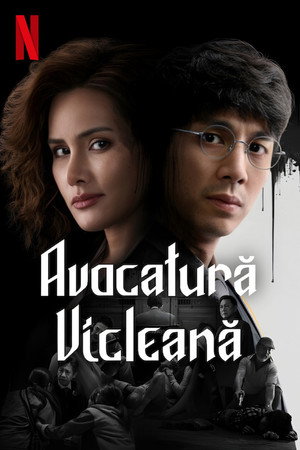 Avocatură vicleană