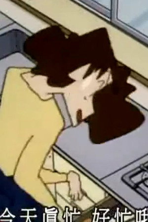 Episode 391