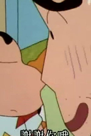 Episode 643