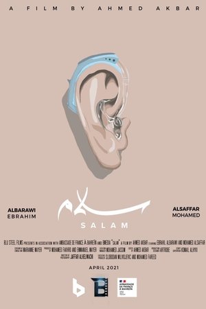 Salam