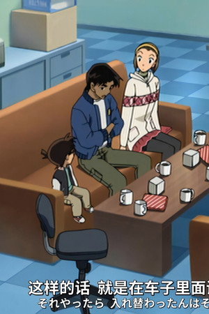 Episode 1