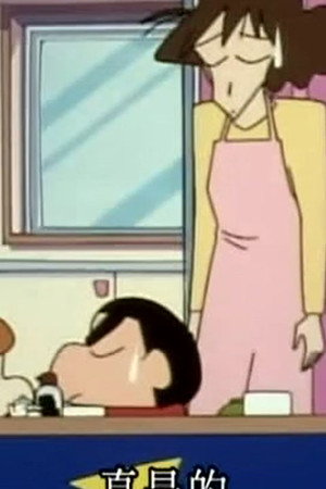 Episode 624