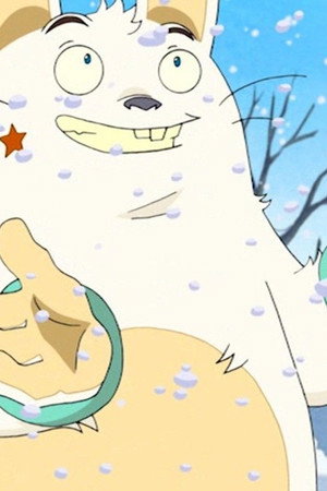 I'm Melting