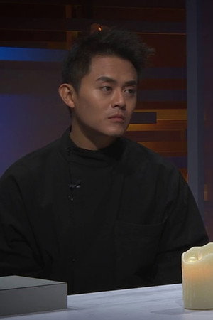 Episode 86