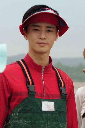 It Was You All Along