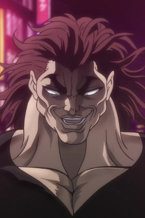 The Countenance of Musashi