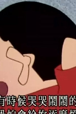 Episode 647