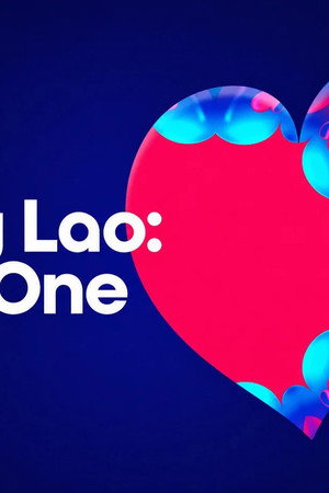 Sieng Lao: The One 2026
