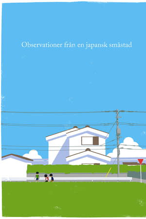 Observationer från en japansk småstad