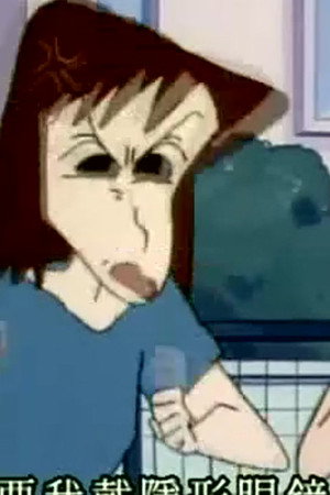 Episode 325