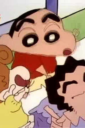 Episode 352