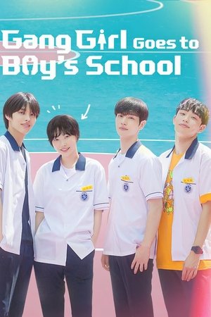 Gang Girl Goes to Boys High School
