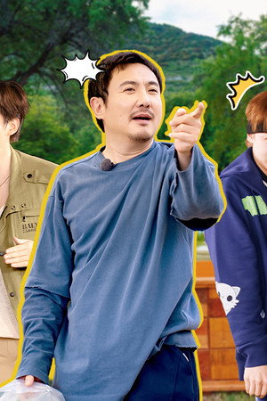 Episode 45