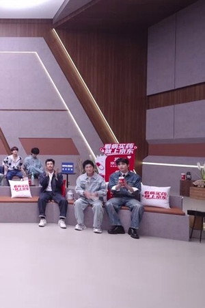 Episode 317