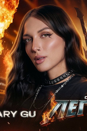 Episode 4