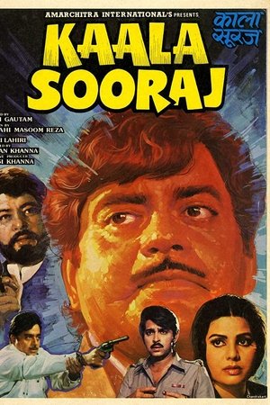 Kaala Sooraj