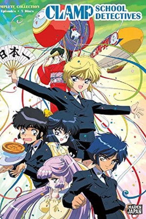 CLAMP School Detectives