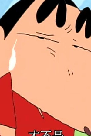 Episode 77