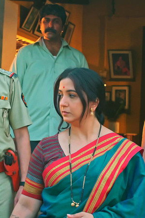 Suman Is Under Arrest
