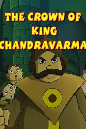 The Crown Of King Chandravarma