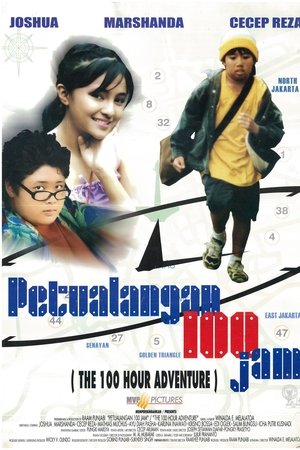Petualangan 100 Jam