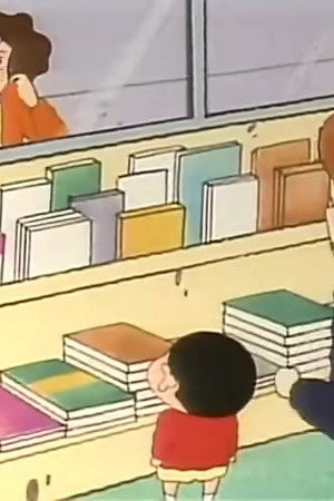 Episode 146