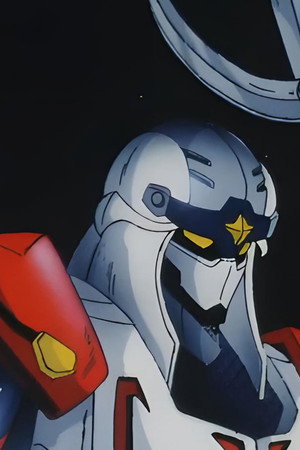 The Approaching Ghost