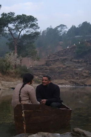 Secret of a Mountain Serpent