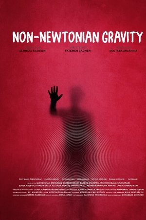 Non-Newtonian Gravity