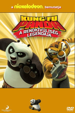 Kung Fu Panda: A rendkívüliség legendája