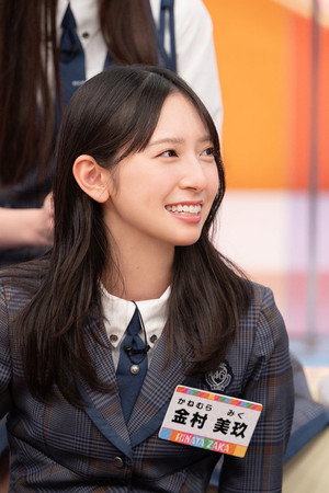 Let's Celebrate Wakasama's Birthday!