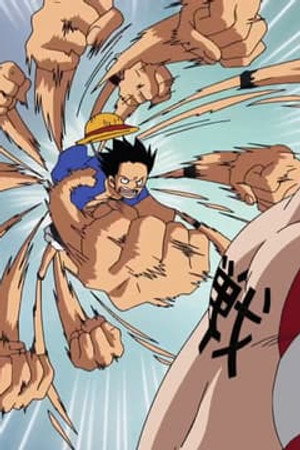 Kizaru vs. the Four Captains