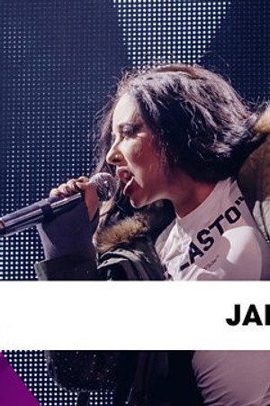 JADE