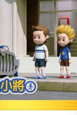 Episode 11