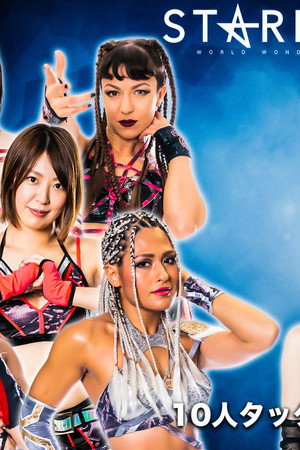 Stardom Year-End Tour 2022 ~ Day 2