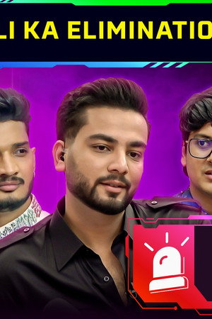 Diwali Ka Elimination Dhamaka