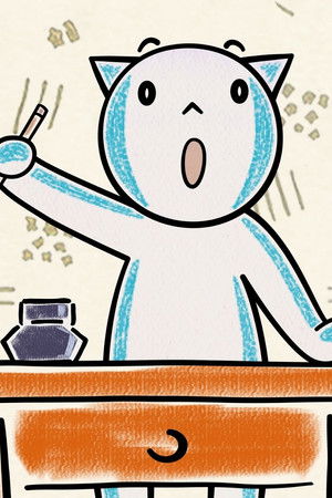 Jak psali psaní děvčatům do Nymburka