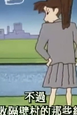 Episode 187