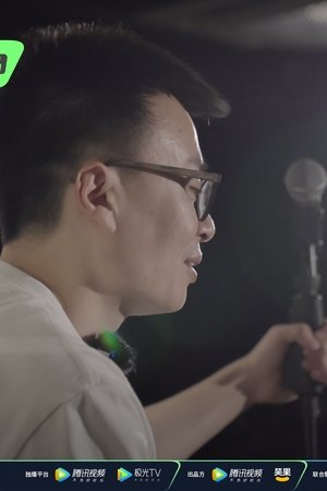 episode