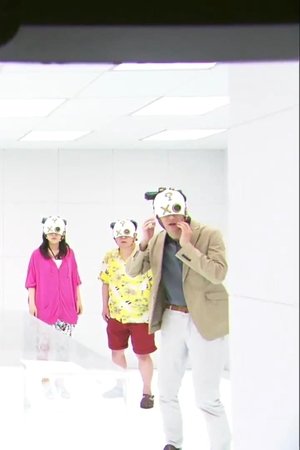 episode