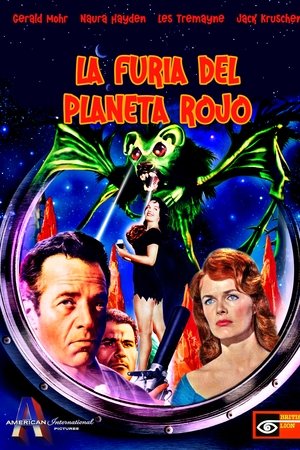 El planeta furioso