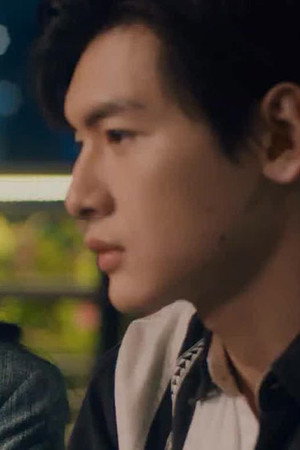 Happiness No One Can Stop