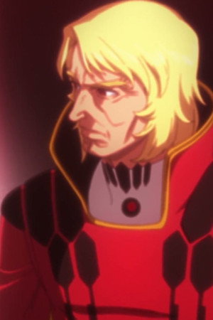 Begin the Counterattack! Revive, Ginga!