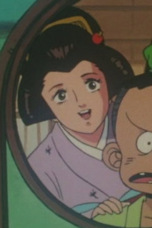 Terumasa Shocked! Mother's Warmth